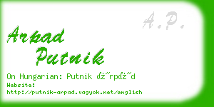 arpad putnik business card